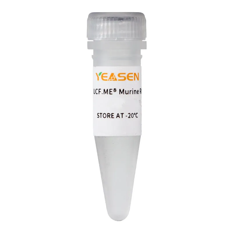 UCF.ME™ Murine RNase inhibitor (40 U/μL) - image 1