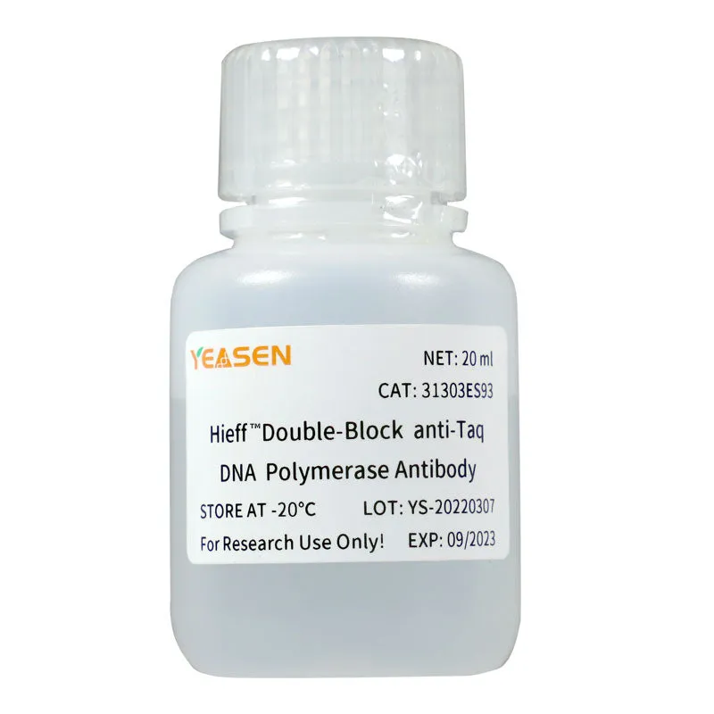 Hieff™ Double-Block anti-Taq DNA Polymerase Antibody (20U/μL)