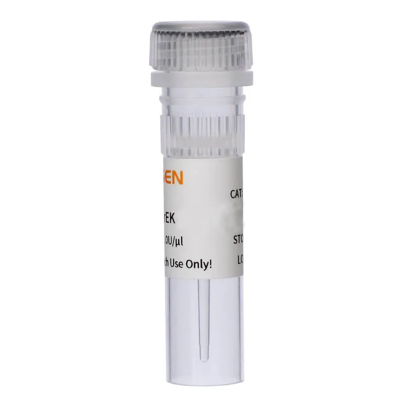 Recombinant