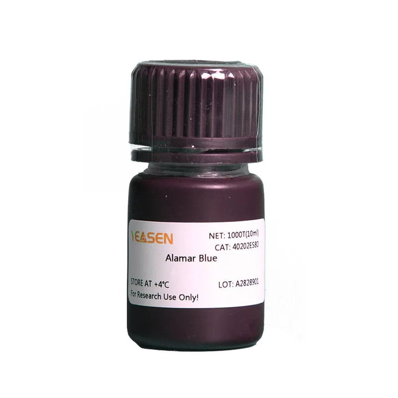 Alamar