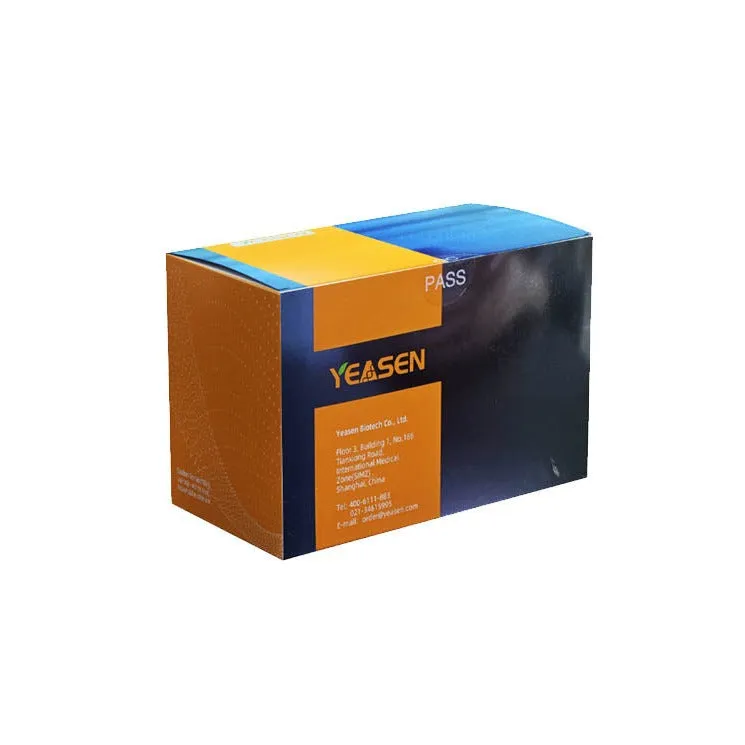 PNGase F (100U/μL)