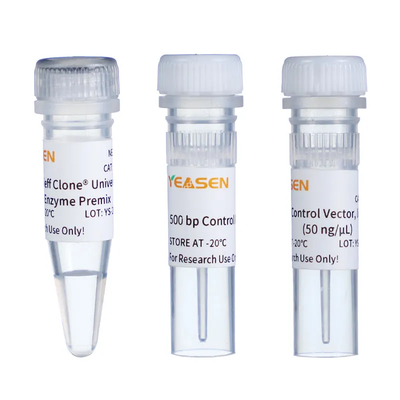 Hieff Clone™ Universal II One Step Cloning Kit