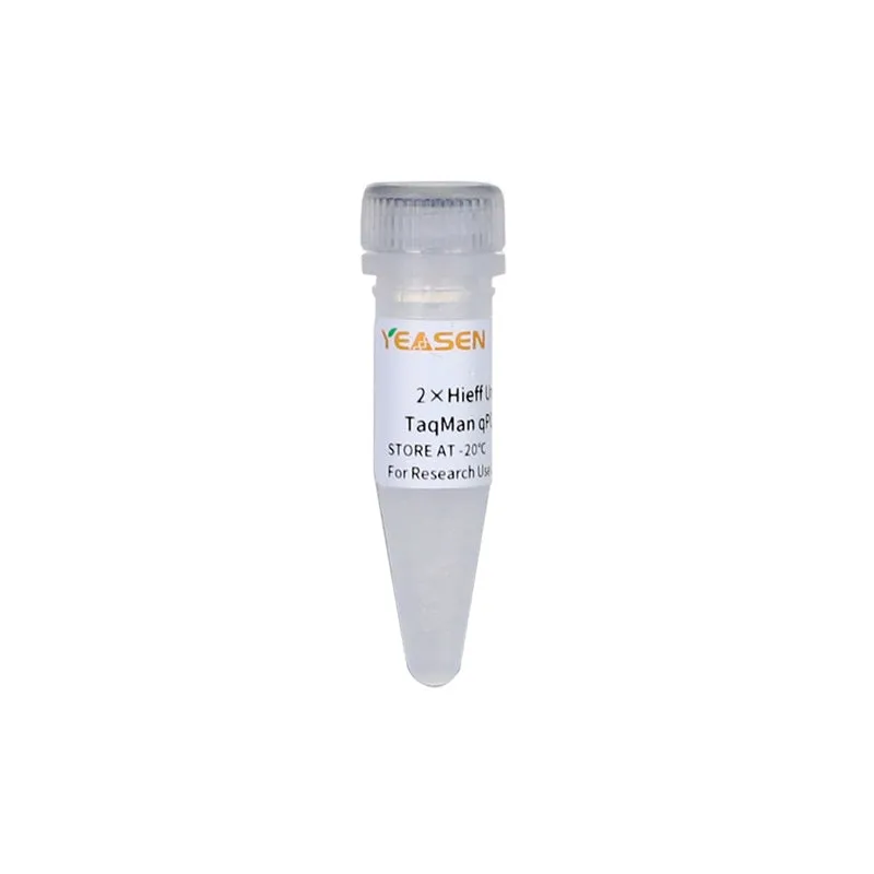 Pro Universal TaqMan qPCR Mix