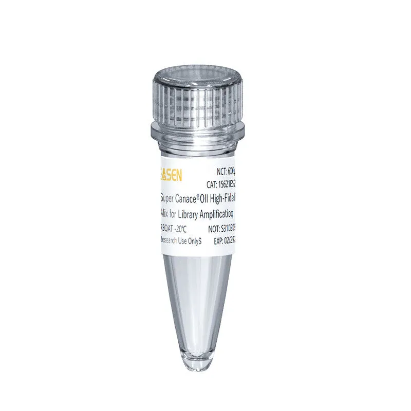 2×Super Canace™ II High-Fidelity Mix for Library Amplification - image 1