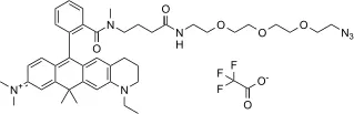 AATOM™ 633 azide - image 1