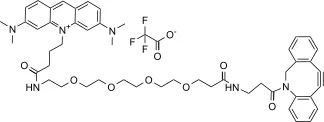 AATOM™ 495 DBCO - image 1