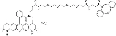 AATOM™ 550 DBCO - image 1