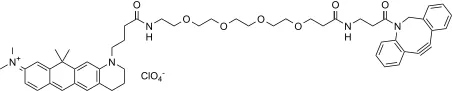 AATOM™ 610 DBCO - image 1
