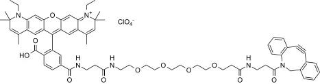 ATTO 590 DBCO - image 1