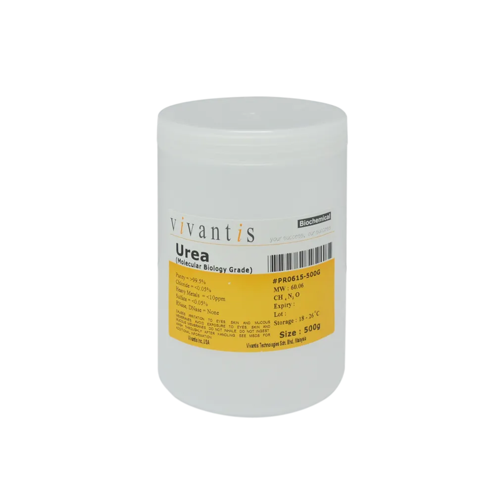 Urea, 500g - image 1