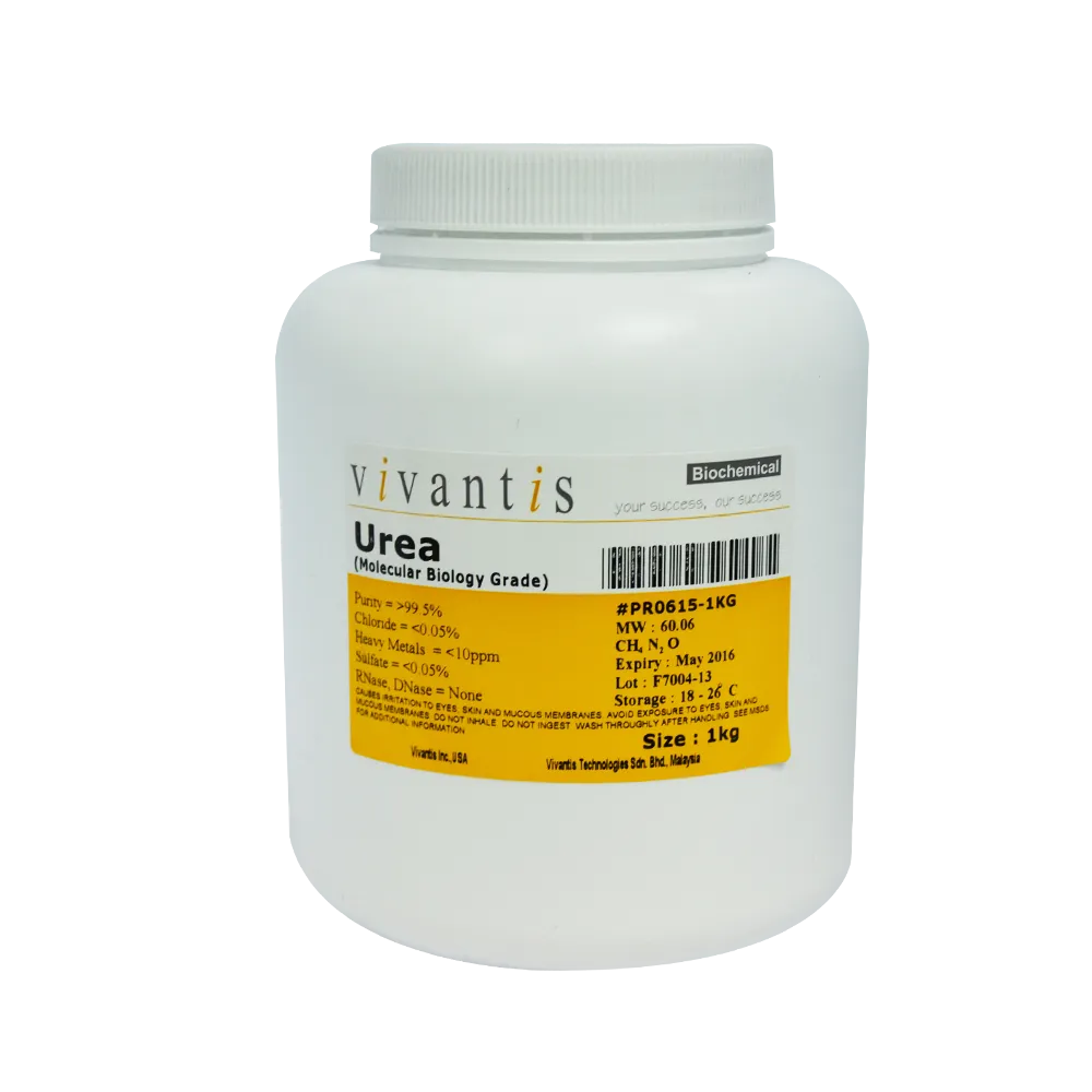 Urea, 1kg - image 1