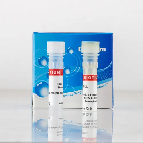 CytoLiner™ 680/710 Fixed Cell Membrane Stain, 1000 labelings - image 1