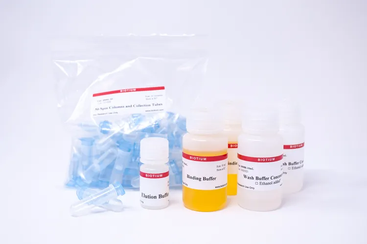 DNA Gel Extraction Kit - 250 Columns - image 1