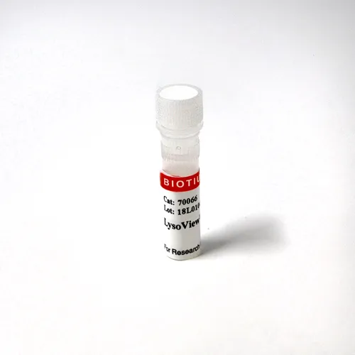 "Light-on" LysoViewTM 555, Trial Size
