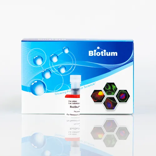 RedDot™2, 200X in DMSO - image 1