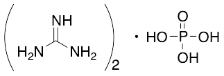 Guanidine Phosphate - image 1