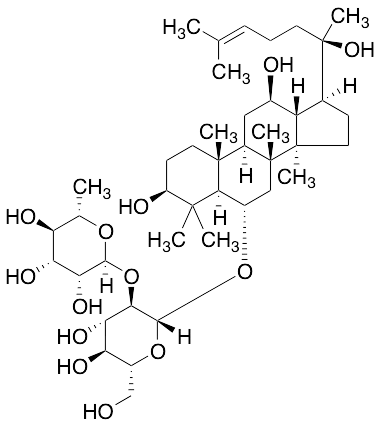 20(R)-Ginsenoside Rg2 - image 1