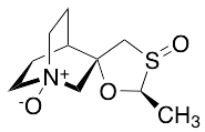 Cevimeline N,S-dioxide (Mixture of diastereomers) - image 1