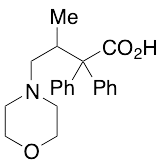 Moramide Intermediate - image 1