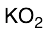 Potassium Superoxide - image 1