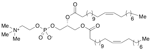 L-Dierucoyl Lecithin - image 1