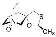 Cevimeline N-Oxide - image 1