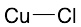 Copper(I) Chloride - image 1