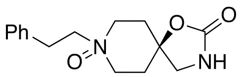 Fenspiride N-Oxide - image 1