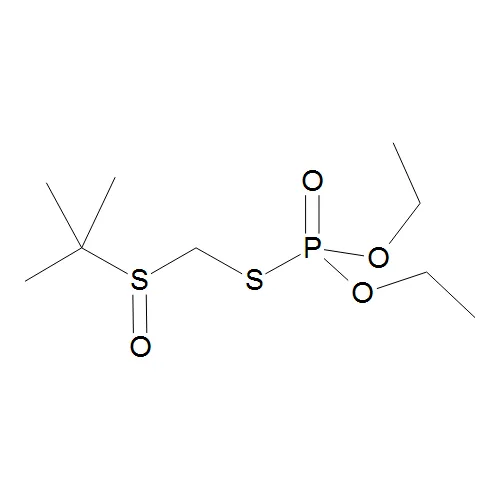 Terbufoxon Sulfoxide - image 1