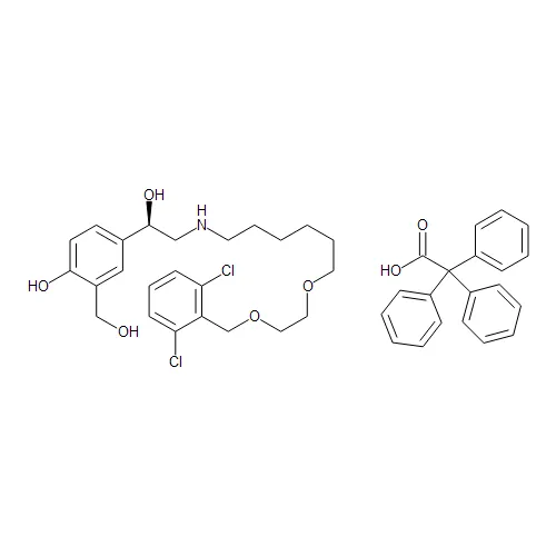 Vilanterol Trifenatate - image 1