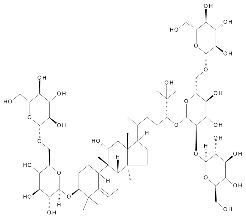 Mogroside V - image 1