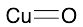 Copper(II) Oxide - image 1