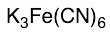Potassium Hexacyanoferrate(III) - image 1