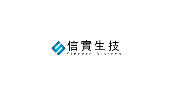 Sincere Biotech 
